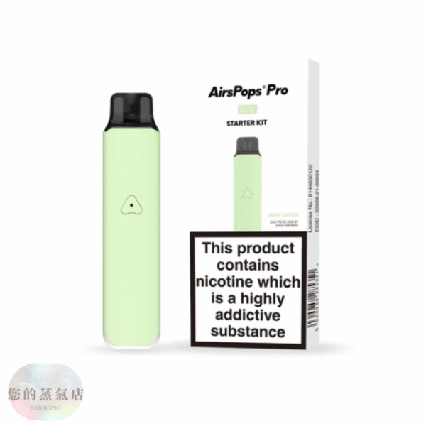 英國 AIRSCREAM AirsPops Pro Lite 英國氣泡 氣泡主機 斯萊克主機 小蠻牛主機 r1主機 蒸氣主機 電子煙主機 電子煙 香氛天堂 蒸氣賣場 蒸氣店