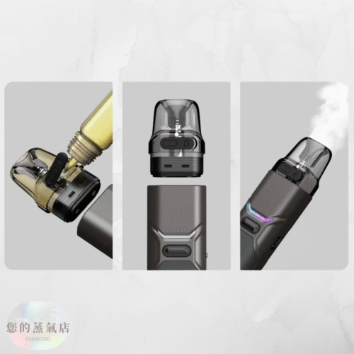 FITPOD O-SHADOW 小煙主機 O-SHADOW SE主機 通用小蠻牛主機 電子煙 r1主機 OXVA主機 蒸氣店 潮流商城