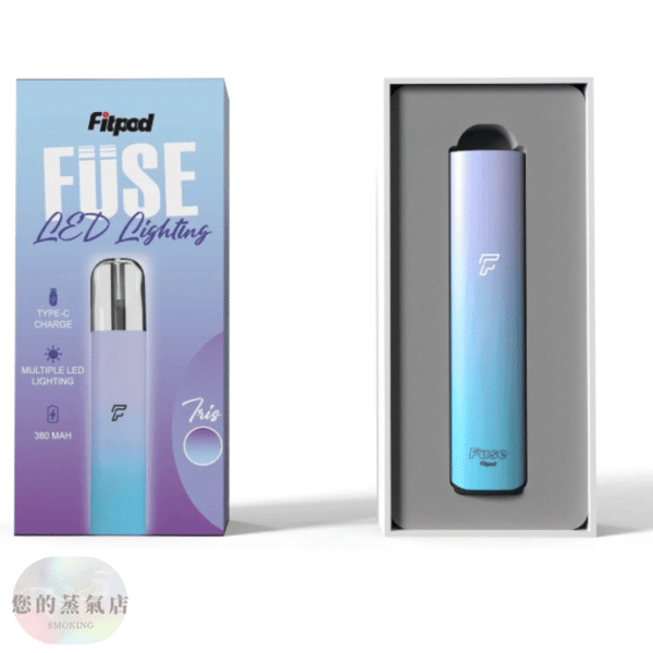 Fitpod Fuse主機通用四五代 | 通用RELX四代 通用悅克五代 | 通用RELX四五代主機煙彈 | 蒸氣店 蒸氣 電子煙 拋棄式電子煙
