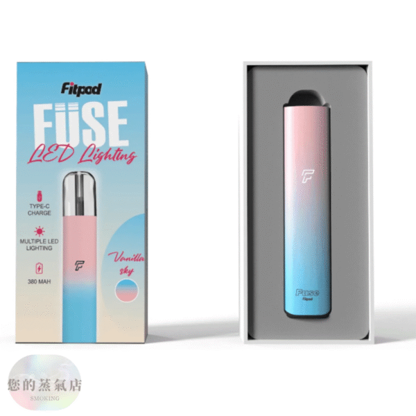 Fitpod Fuse主機通用四五代 | 通用RELX四代 通用悅克五代 | 通用RELX四五代主機煙彈 | 蒸氣店 蒸氣 電子煙 拋棄式電子煙