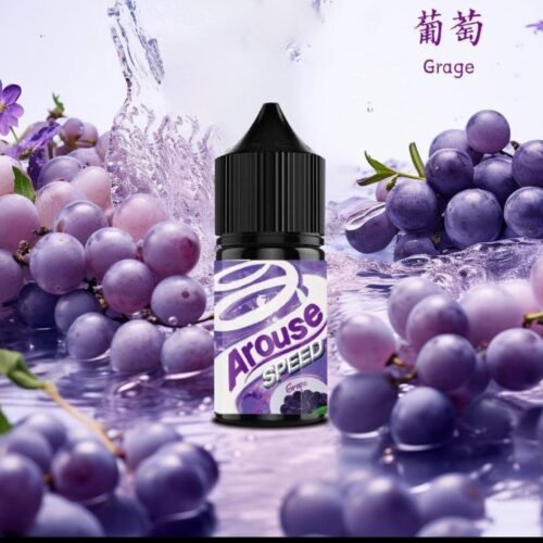 AROUSE SPEED 極速系列小煙油 小菸油 台灣煙油 電子煙油 小煙油推薦 台灣電子煙 電子煙油 蒸氣賣場 潮流商城