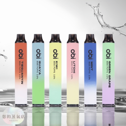 OBI一次性 8000口 多口數一次性 拋棄式 拋棄式電子煙 LANA 哩亞 CLOUDY 一次性電子煙 拋棄式 OBI全口味一次性