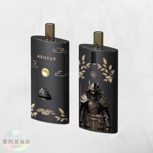 SAMURAI Armour Pro 將軍主機小煙 主機小煙電子菸 小煙主機 電子煙 新手小煙 | 蒸氣賣場 蒸氣店 潮流商城 蒸氣天堂 蒸氣部落