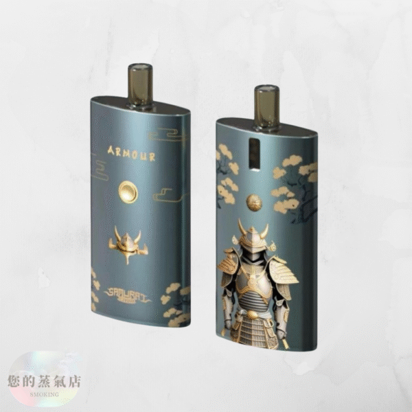 SAMURAI Armour Pro 將軍主機小煙電子煙 (3) 將軍小煙主機 電子煙|SAMURAI Armour SAMURAI Armour Pro 將軍主機小煙電子菸 小煙主機 電子煙 新手小煙 | 蒸氣賣場 蒸氣店 潮流商城 蒸氣天堂 蒸氣部落