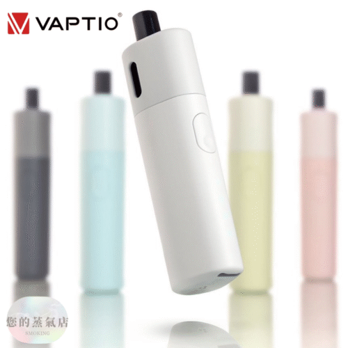 酪梨寶寶 酪梨寶寶主機 VAPTIO Avocado Baby 酪梨寶寶 vaptio酪梨 vaptio主機 酪梨妹妹主機 電子煙 潮流商城 蒸氣店 蒸氣孤兒院 蒸氣音符 蒸氣天堂