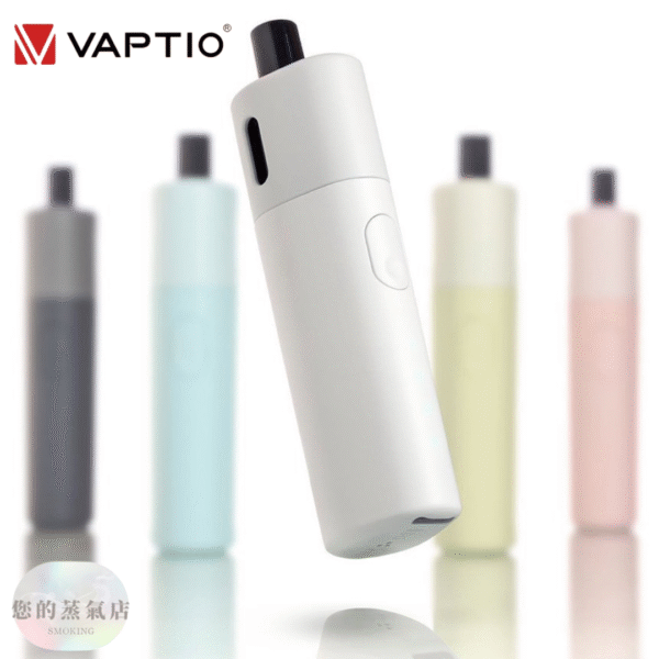 酪梨寶寶 酪梨寶寶主機 VAPTIO Avocado Baby 酪梨寶寶 vaptio酪梨 vaptio主機 酪梨妹妹主機 電子煙 潮流商城 蒸氣店 蒸氣孤兒院 蒸氣音符 蒸氣天堂