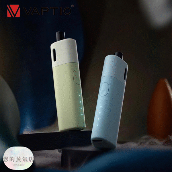 酪梨寶寶 酪梨寶寶主機 VAPTIO Avocado Baby 酪梨寶寶 vaptio酪梨 vaptio主機 酪梨妹妹主機 電子煙 潮流商城 蒸氣店 蒸氣孤兒院 蒸氣音符 蒸氣天堂
