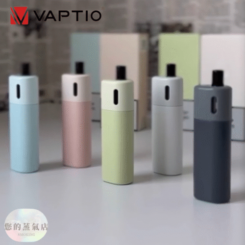 酪梨寶寶 酪梨寶寶主機 VAPTIO Avocado Baby 酪梨寶寶 vaptio酪梨 vaptio主機 酪梨妹妹主機 電子煙 潮流商城 蒸氣店 蒸氣孤兒院 蒸氣音符 蒸氣天堂