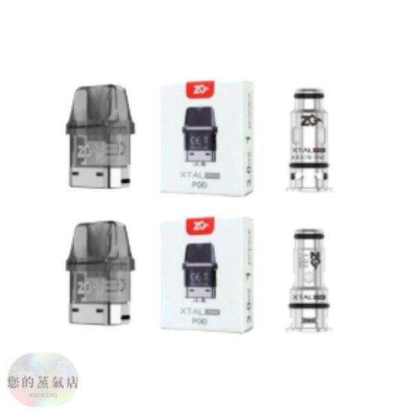 ZQ XTAL PRO ZQ空倉 香氛天堂 蒸氣對決 蒸汽世代 VC蒸氣 潮流商城 uwell咖哩棒 uwell主機 小煙主機