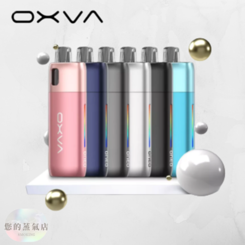 OXVA ONEO奧尼奧40W (1)_0 OXVA ONEO奧尼奧40W 小蠻牛 電子煙 空倉奧尼奧電子煙